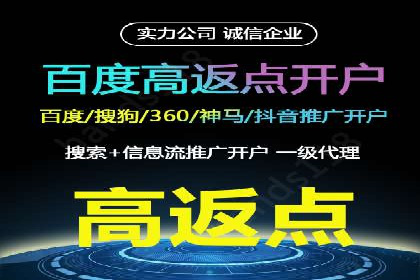 推广竞价实战经验：成功案例教你如何操作