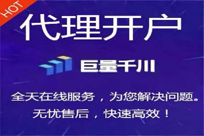 成功案例：信息流优化师在社交平台上的广告策略