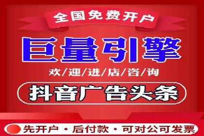 知乎信息流广告投放的五大成功案例